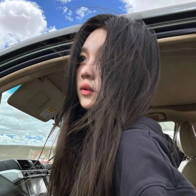 女性之光
